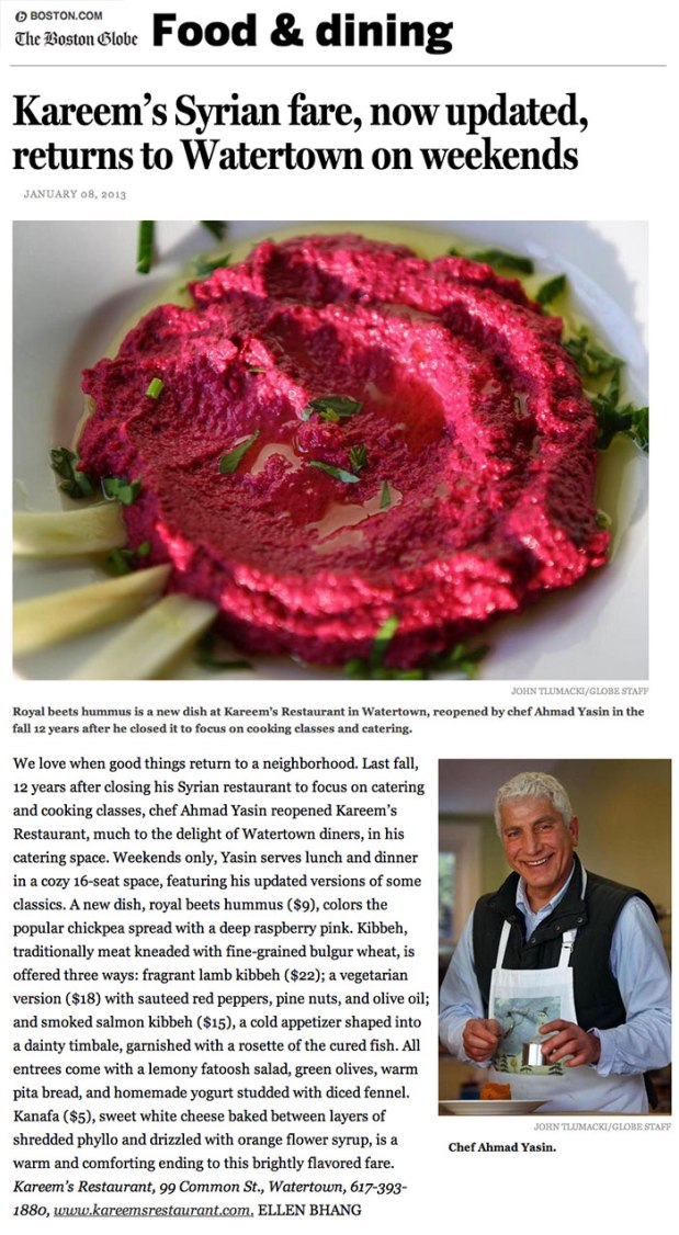 Kareem's Syrian fare, now updated, returns to Watertown on weekends | Boston Globe, January 2013